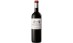 Château de Fontenille, rouge 2019